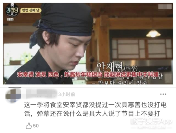 我以为他们永远不会离婚…