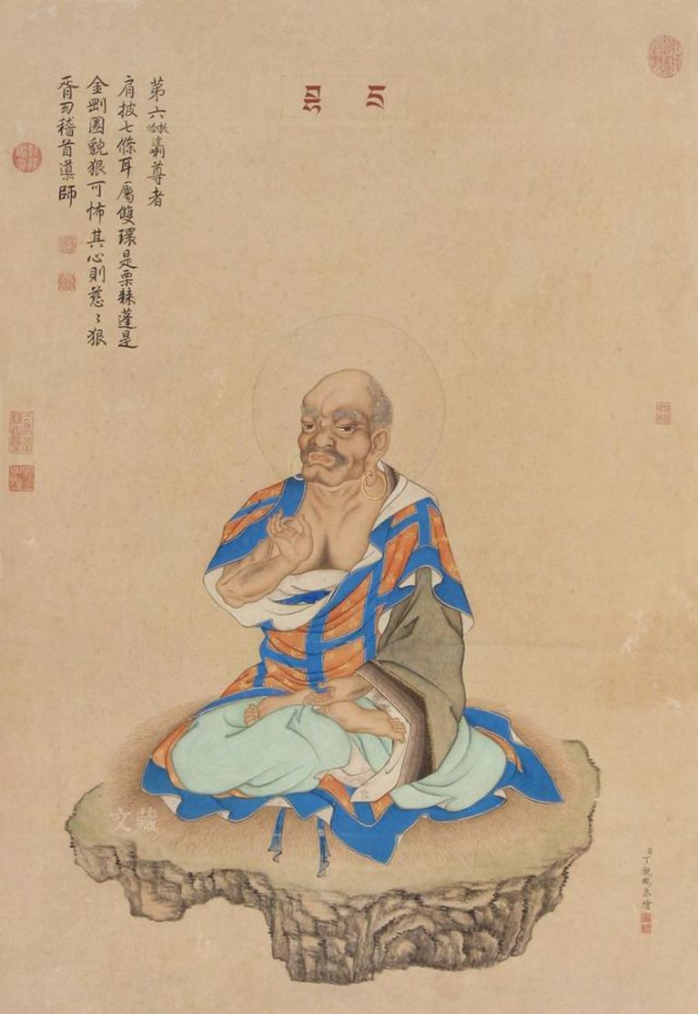 清代 丁观鹏 设色佛像十七条屏 拔吟达喇尊者