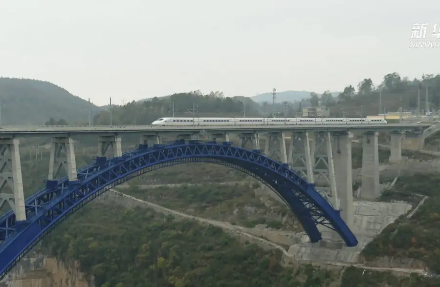 新里程|成贵高铁西溪河大桥：我国高铁首座钢管混凝土转体拱桥
