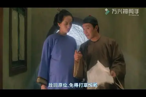 温兆伦,吴孟达,搞笑电影片段,小时候看的经典