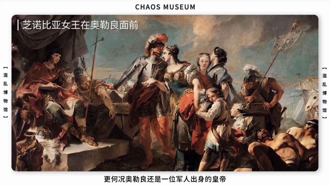 圣诞节到底是哪位大神的生日？也许是弥勒佛的