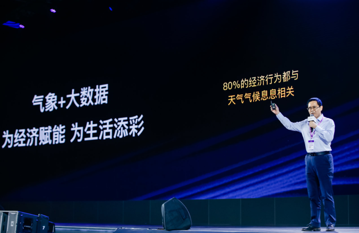百度云注册账号页面超硬核!8大领域头部客户讲述产业智能化实战百度云智峰会-奇享网