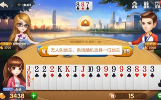 梦幻西游菜园子排名,梦幻西游2019火区赚钱山西区左手线图解图片