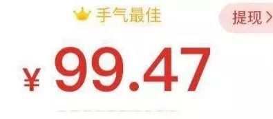 求求你们，别再给我发拼多多链接了