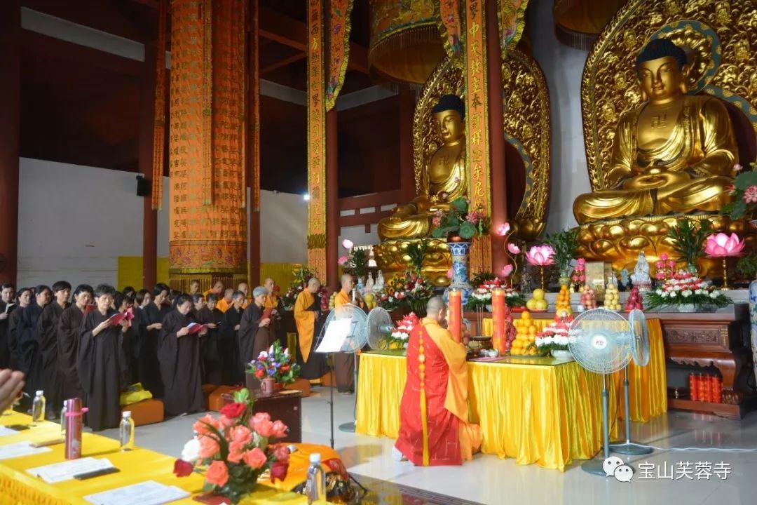 观音菩萨出家日,东莞芙蓉寺祈福法会圆满