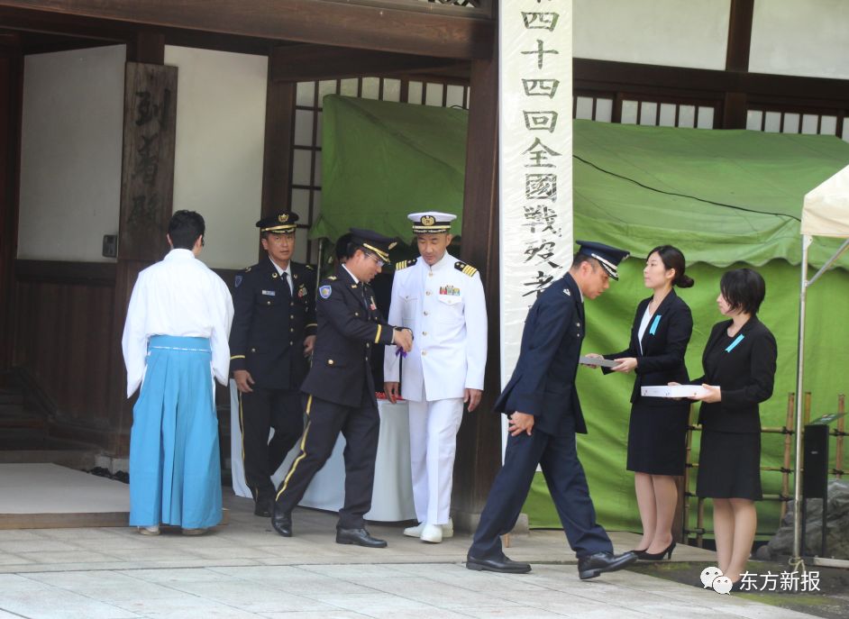 参拜靖国神社的日本自卫队军官