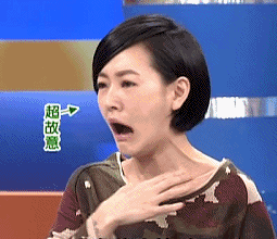 AB醒醒！这个暗黑狗啃刘海的妆发真不适合你！