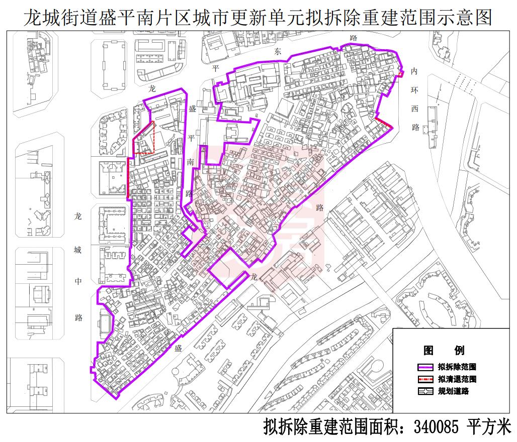 富民二区片区城市更新单元