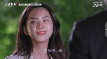 「更美扒扒扒」打着恋爱名义的“狼人杀”游戏，为真爱舍弃5000万，值吗？