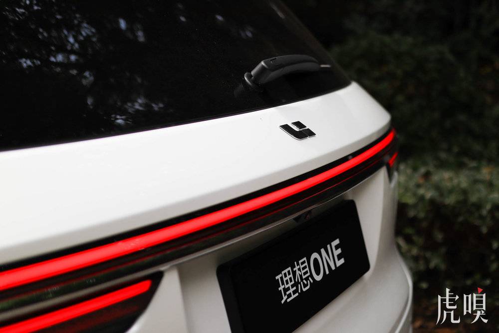 [虎嗅APP]电动理想，烧油有理