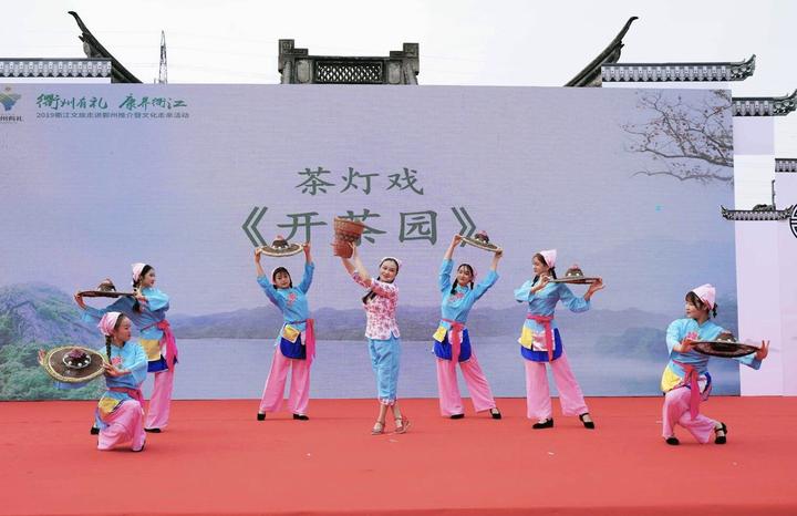 奏响“山海协作曲”衢江文化走亲走进宁波