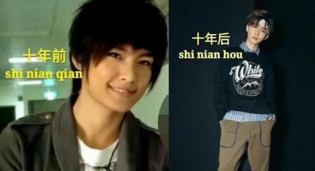 他曾被人认为是“飞轮海成员最丑,如今却依旧保持童颜,成功逆袭