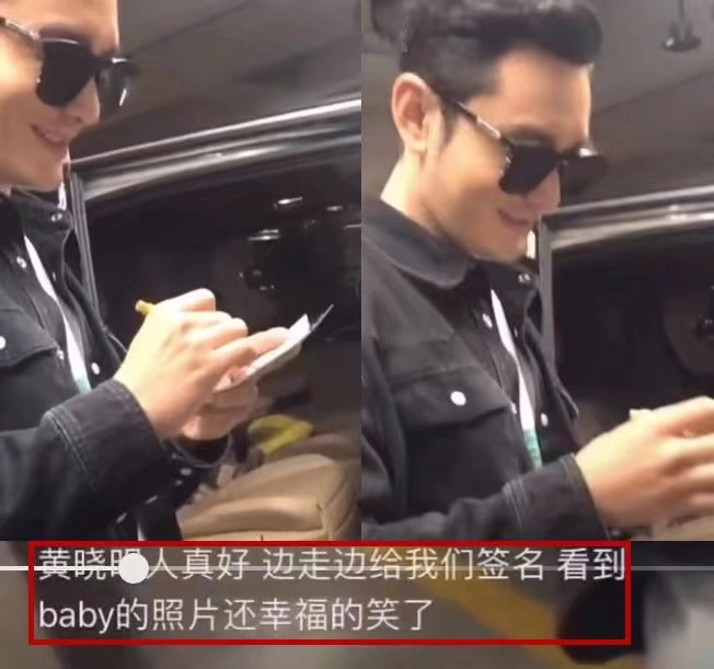 小海绵探班Baby，黄晓明妈妈全程紧跟，祖孙三代好和睦