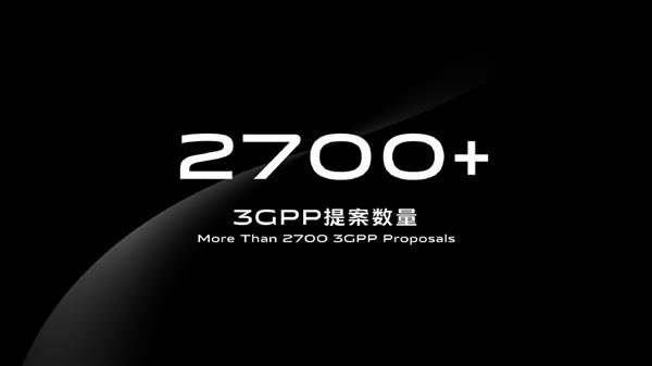 Vivo：移动终端5G影响力第一 Nex 3解决5G三大难题