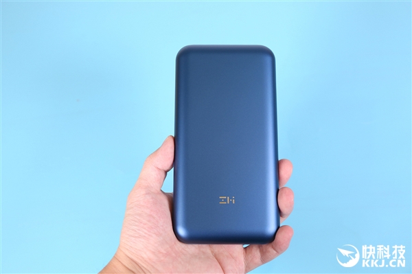 最大功率65W 紫米10号移动电源Pro图赏