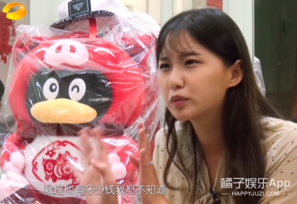 像她这样的强势女人会更容易幸福吗？