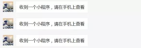 微信迎来一个重大更新，这次大家都要喊真香了