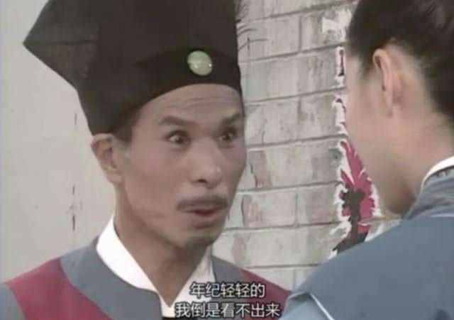 许仙成赵敏,姐夫成宋远桥,94版《倚天》中有这么多《新白》演员