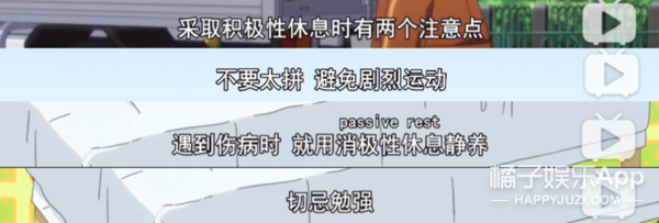 「橘子娱乐」看了就是省钱了，转发就是瘦了