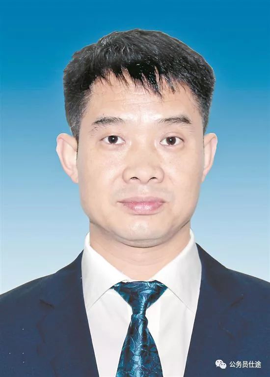 杨东伟任保山市副市长(图|简历)