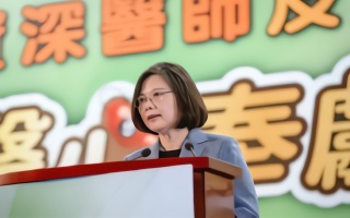 蔡英文点名一家医院没参加后援会，台北市议员批蔡，像绿色恐怖