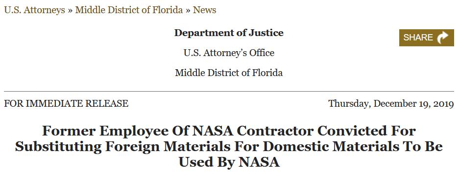 NASA承包商“非法”从中国采购不锈钢管，面临最高10年监禁