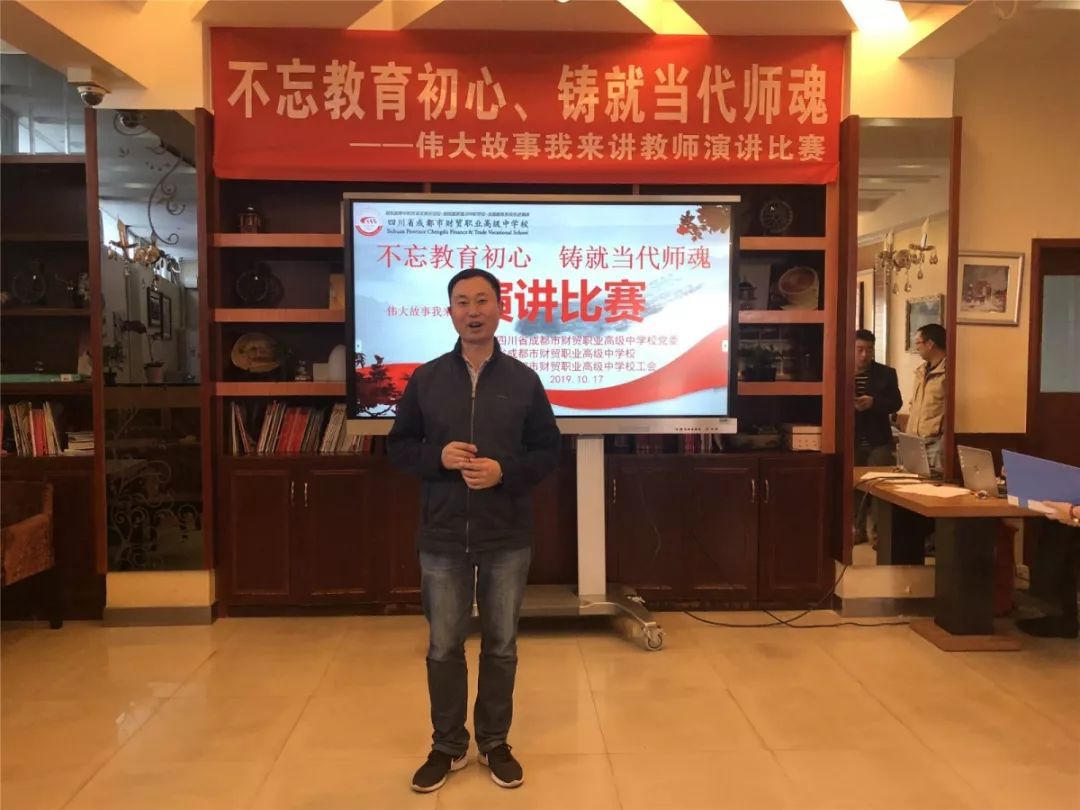 朱明松《用爱的扁舟渡她到彼岸》