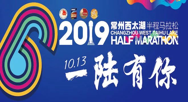 火爆体育赛事点燃全民热情 球迷狂欢夜夜上演精彩对决