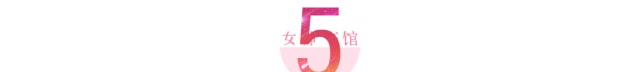 美貌名媛，纵情一生，28岁悲惨而死，豪门太多辛酸泪