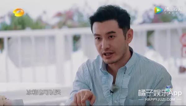 小小年纪怎么成了新一代的最佳男友？