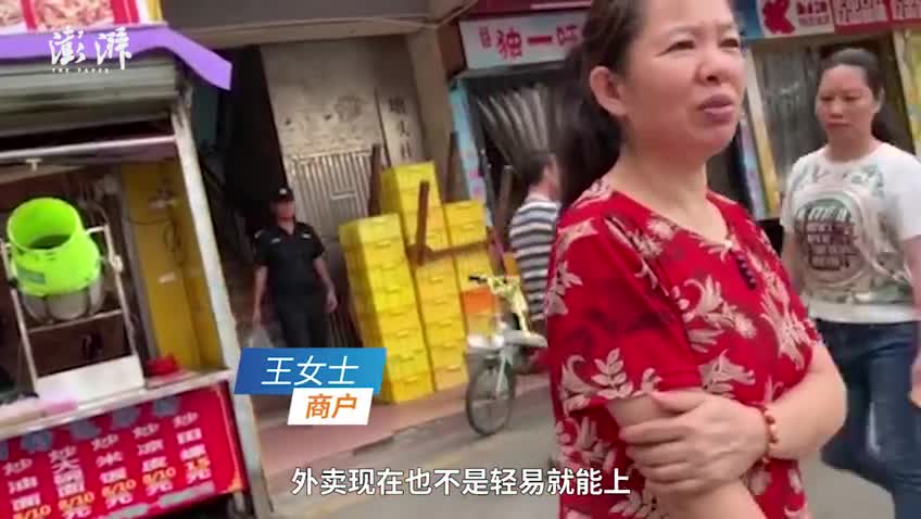 探访深圳白石洲旧改，村民自称亿元身家