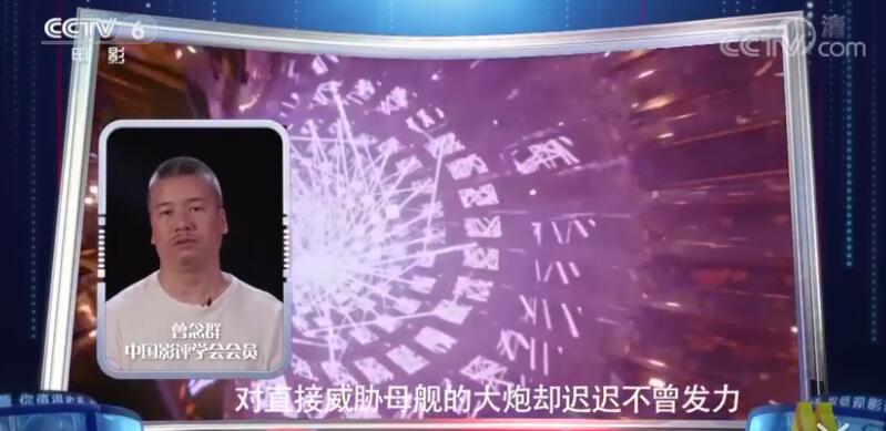 《上海堡垒》和鹿晗，谁拖累了谁