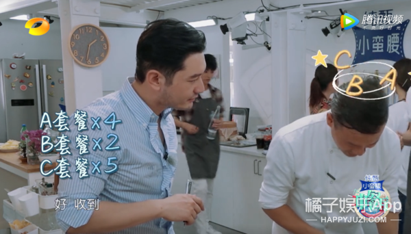 怪不得秦海璐在这么多人面前翻白眼…