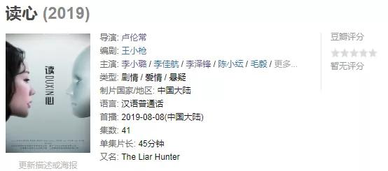 点击图片看原样大小图片