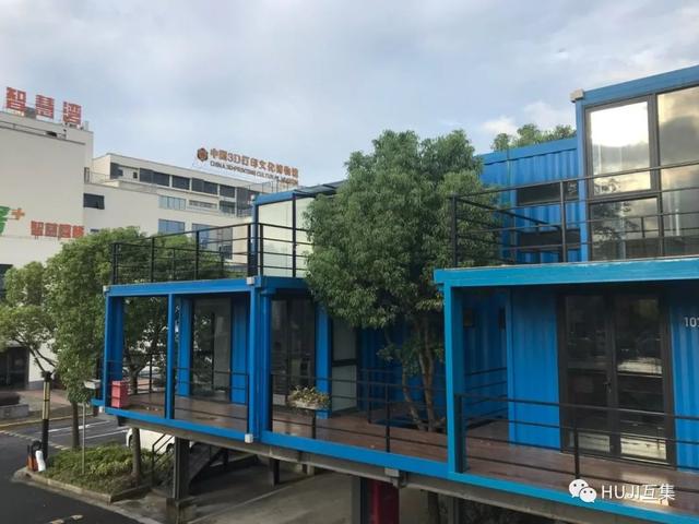 上海「智慧湾」花园式集装箱办公园区,开辟文创天地新坐标