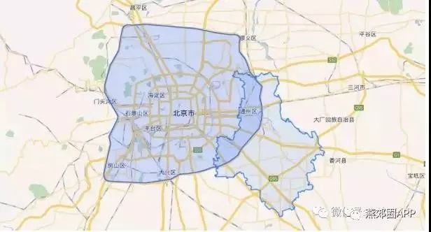 北京地区最新退休政策