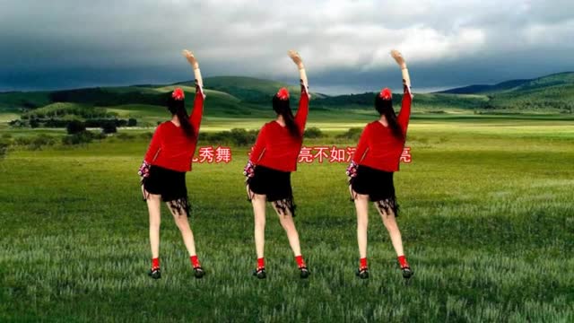 暴汗甩脂健身操《让全世界减压我爱你》,快速知道,减脂瘦身瘦肚子的带子图片
