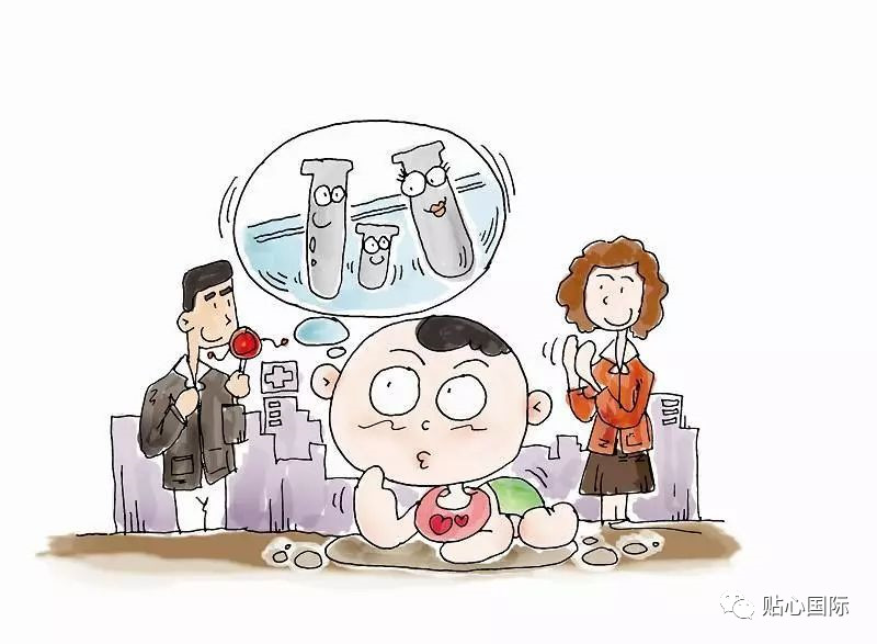 供卵试管婴儿（【贴心医生】试管婴儿到底有没有年龄限制？）