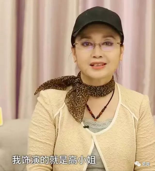 「更美扒扒扒」最美“花仙子”出镜10秒让人记33年，她是让唐僧唯一动情的女人