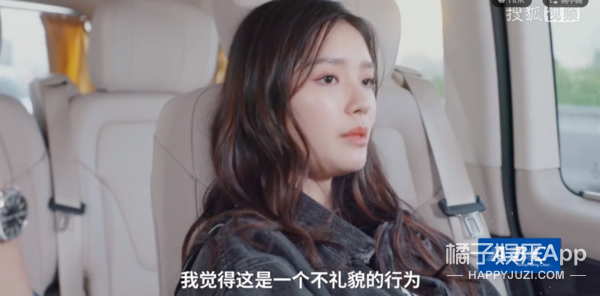 她真的是把该说的不该说的都说了…