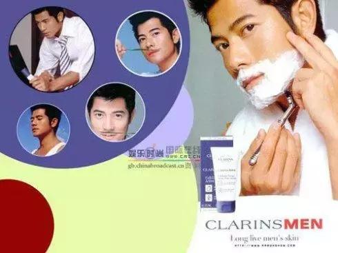 天王郭富城 发型变迁史