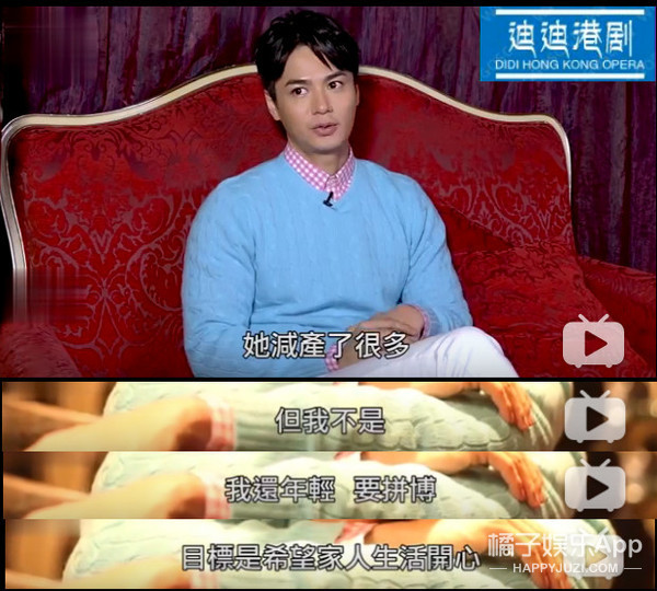 一路不被看好的两人，现在都要生孩子了？