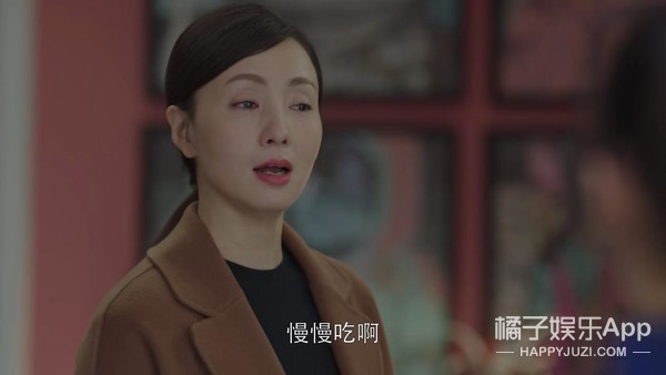 我就知道，她又要上热搜