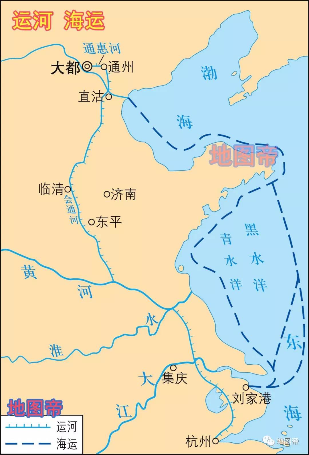 隋朝已开凿大运河,元朝为何又派郭守敬重修京杭大运河