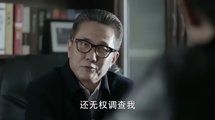 人民的名义: 侯亮平赌气不吃螃蟹就要走,被高育良硬拉