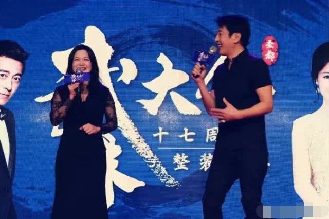 42岁阔太陈少霞产女一月极速瘦身，与令狐冲同台仍是当年小师妹