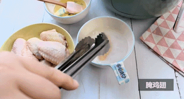 【钛媒体】不用一滴油，做出一锅炸鸡和薯条