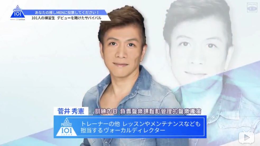 「娱乐硬糖」长得丑就不能当偶像？丑爱豆“真香”大法了解下