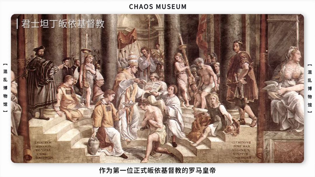 圣诞节到底是哪位大神的生日？也许是弥勒佛的