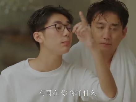 「一床情书」扒扒《小欢喜》经典台词，沙溢一句话笑翻观众，还从特邀变主角